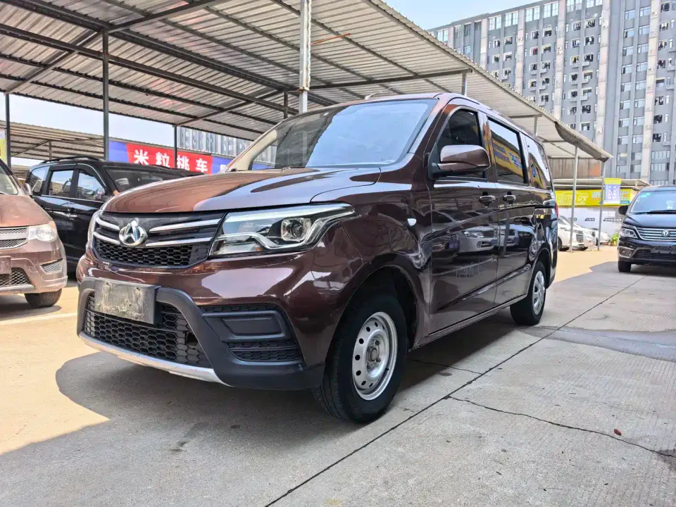 Changan Kaicheng Ono S Model 1.5L Ono S Smart Edition Single AC Passenger Vehicle JL473QG 2023