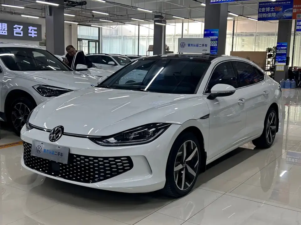 Volkswagen Lamando Lamando L 280TSI DSG Cool Edition 2023