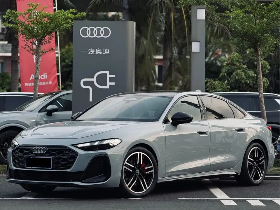Audi A5L 2.0T Sport Edition quattro 2025