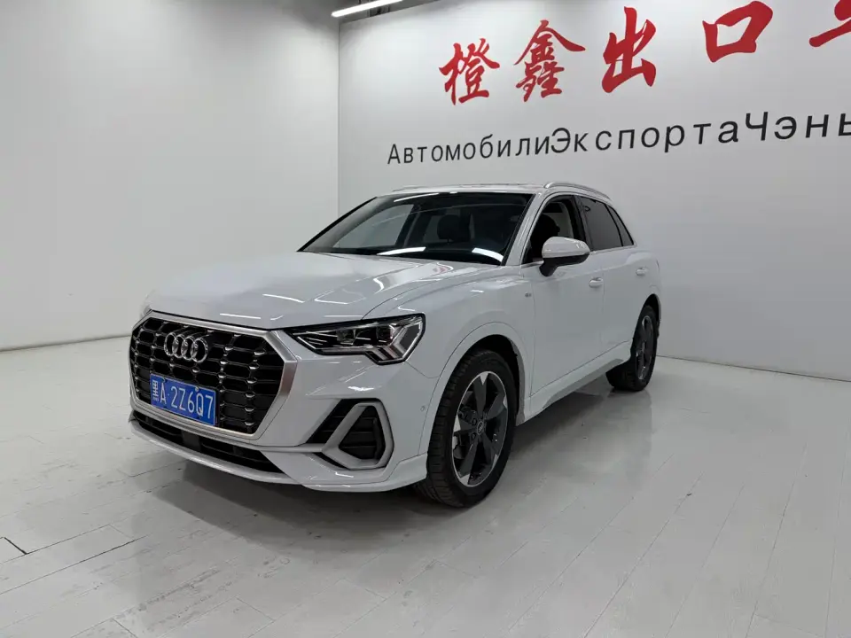 Audi Q3 35 TFSI Fashion Dynamic 2023