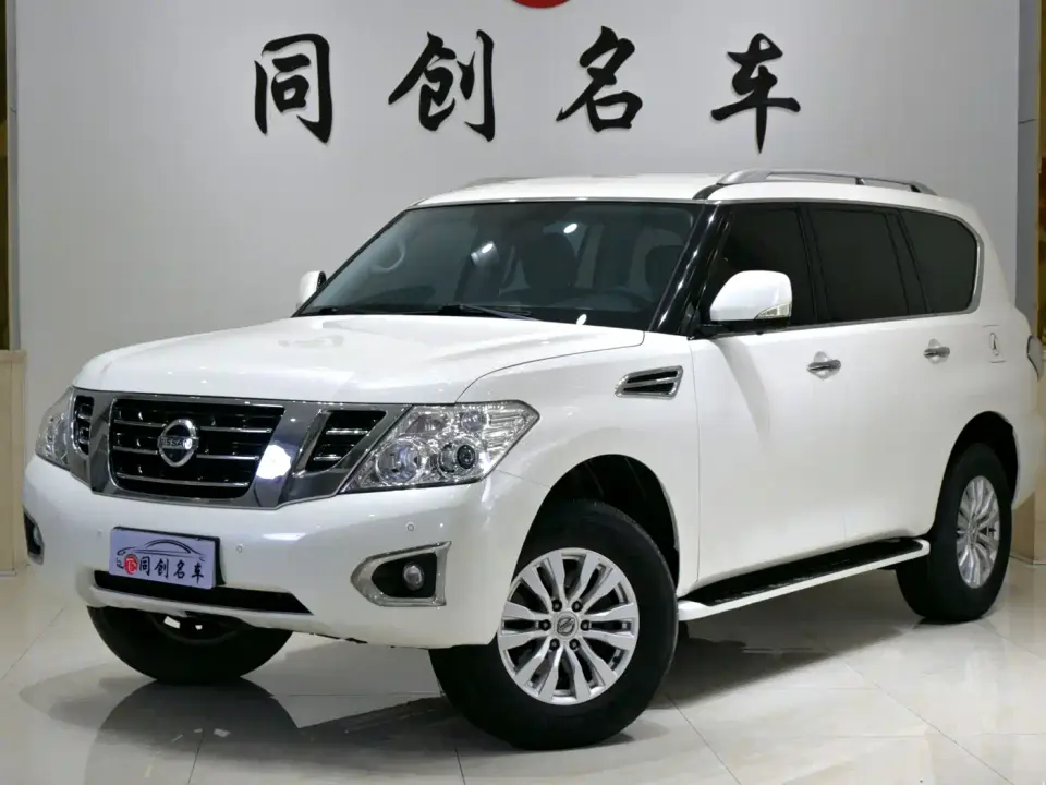 Nissan Patrol 4.0L Leadership 2019