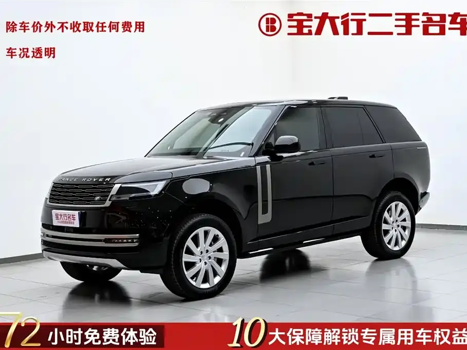 Land Rover Range Rover 3.0 L6 360PS Golden Age Edition 2024