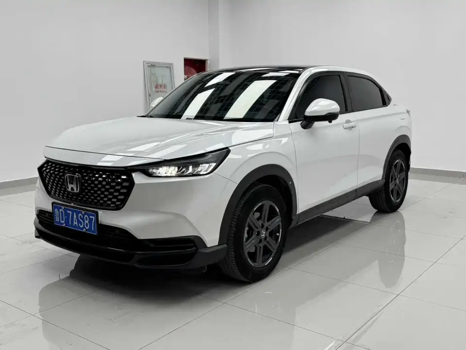 Honda XR-V 1.5L CVT Heatwave Edition 2023