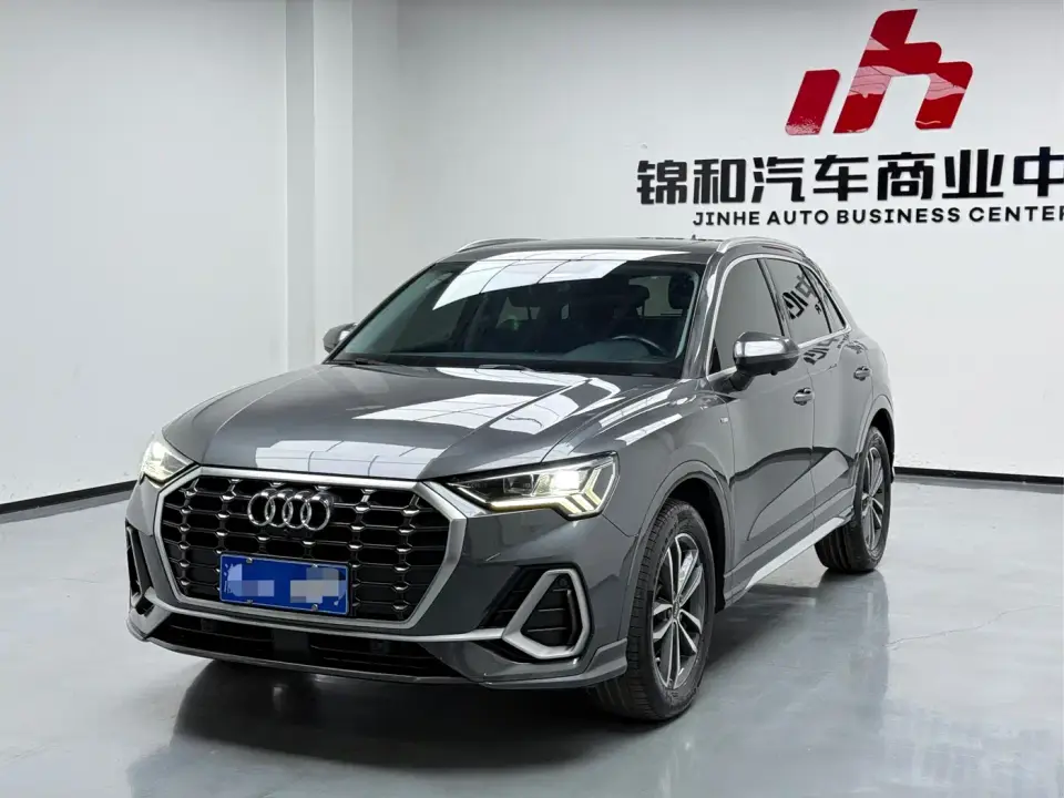 Audi Q3 35 TFSI Progressive Dynamic 2021