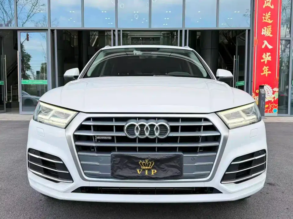 Audi Q5L 40 TFSI Premium Fashion China VI 2019