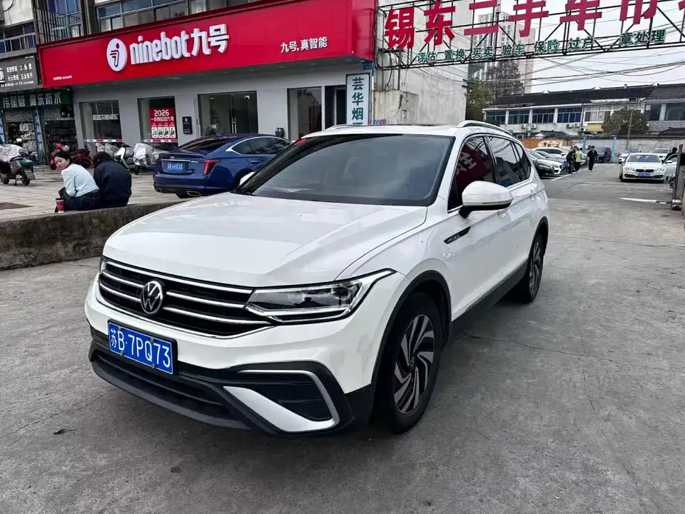 Volkswagen Tiguan L 330TSI Automatic 2WD Smart Edition 2022