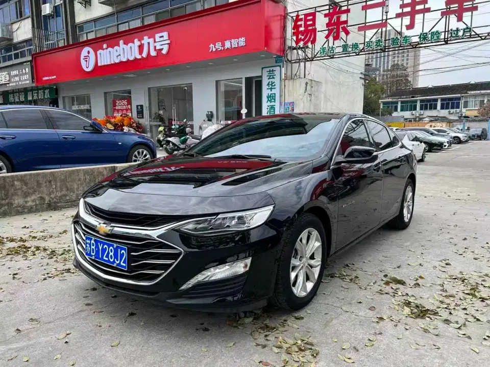 Chevrolet Malibu XL 535T Auto Connect Edition 2021
