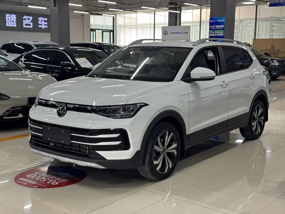 Volkswagen Tharu Model Rising Star 1.5L Advance Edition 2024