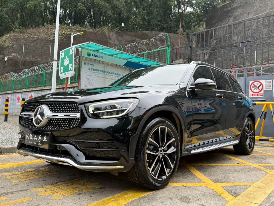 Mercedes-Benz GLC-Class Model GLC 300 L 4MATIC Luxury Edition 2022
