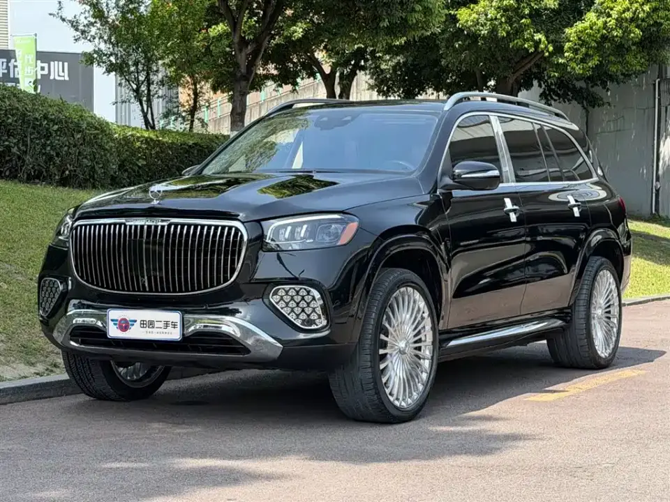 Mercedes-Benz Maybach GLS 2022