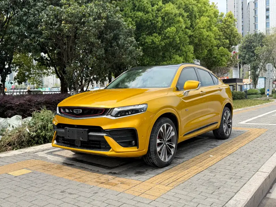 Geely Xingyue 350T Star Rider 2019