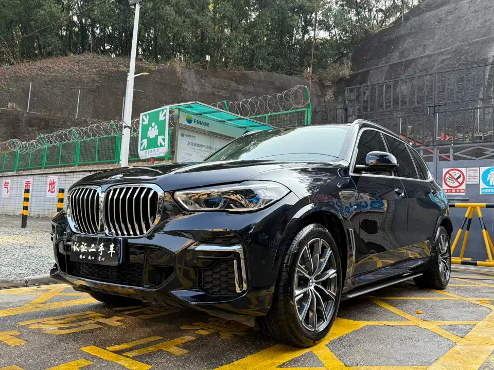 BMW X5 xDrive 30Li Premium M Sport Package 2023