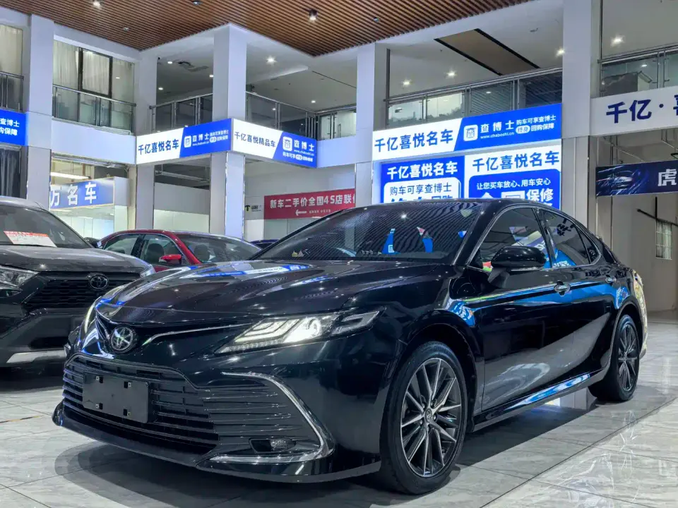 Toyota Camry 2.5G Luxury Edition 2022
