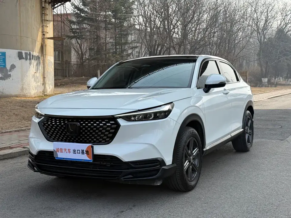 Honda XR-V 1.5L CVT Fever Edition 2023