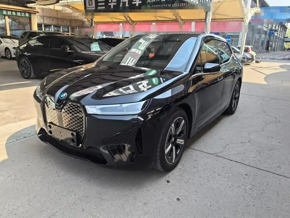 BMW iX xDrive40 2023