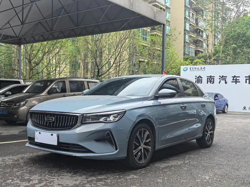 Geely Emgrand 4th Generation Champion Edition 1.5L CVT Premium 2023