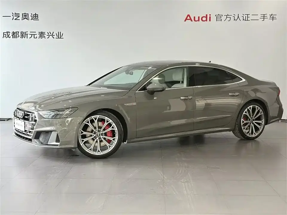 Audi A7L 55 TFSI quattro Flagship 2026