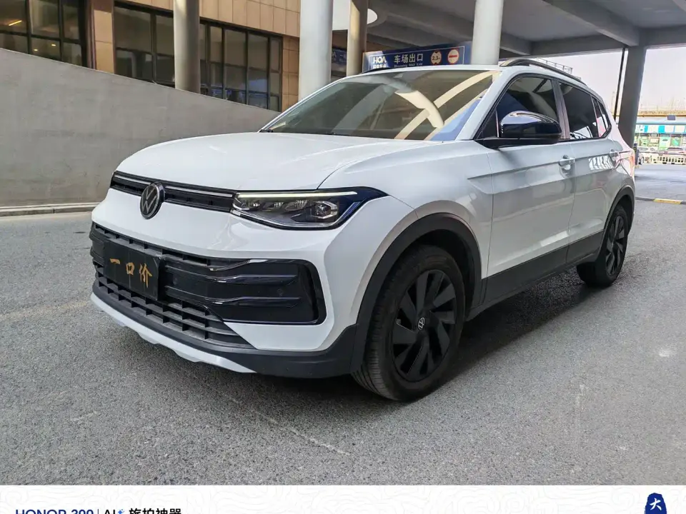 Volkswagen Tharu New Edge 1.5L Aspiration Edition 2025