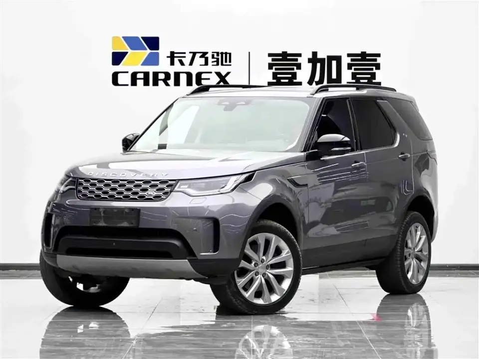 Land Rover Discovery Model 360PS S 2024