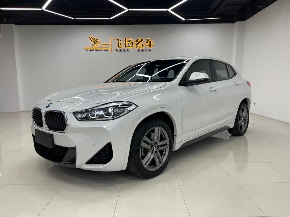 BMW X2 sDrive25i M Sport Package 2022