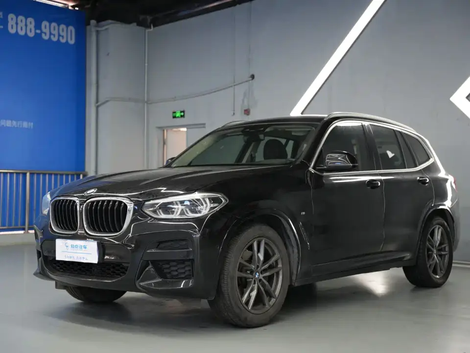 BMW X3 xDrive25i M Sport Package 2020