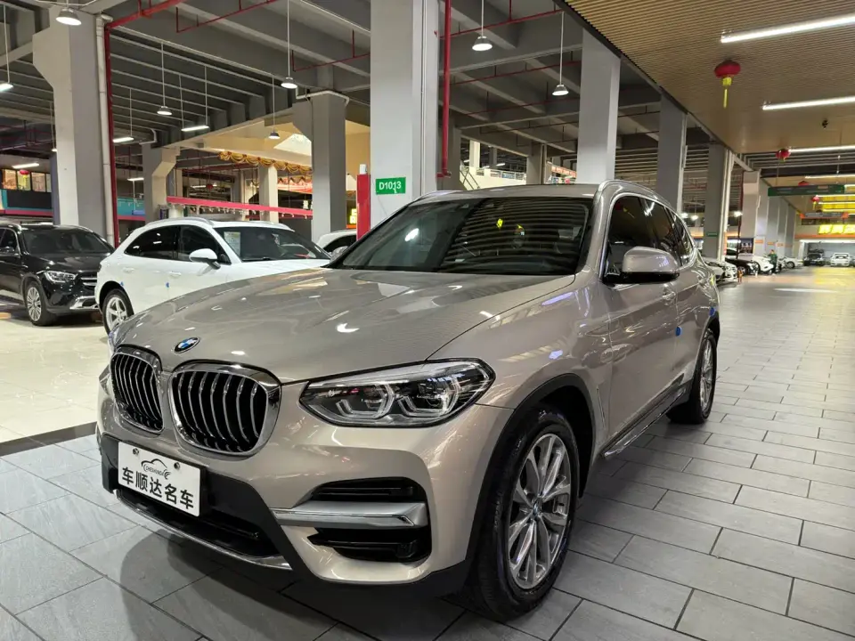 BMW X3 xDrive25i Luxury Package 2021