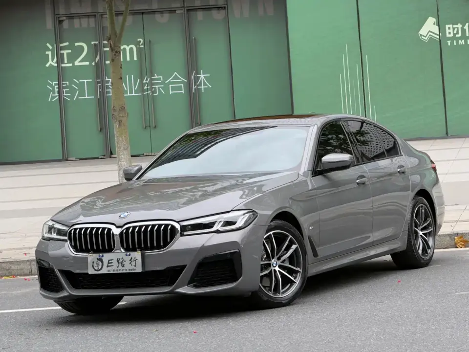 BMW 5 Series (Import) 525i M Sport Package 2021