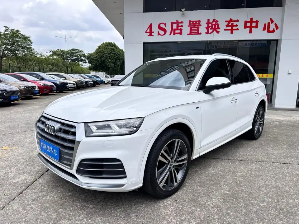 Audi Q5L 40 TFSI Prestige Fashion 2020