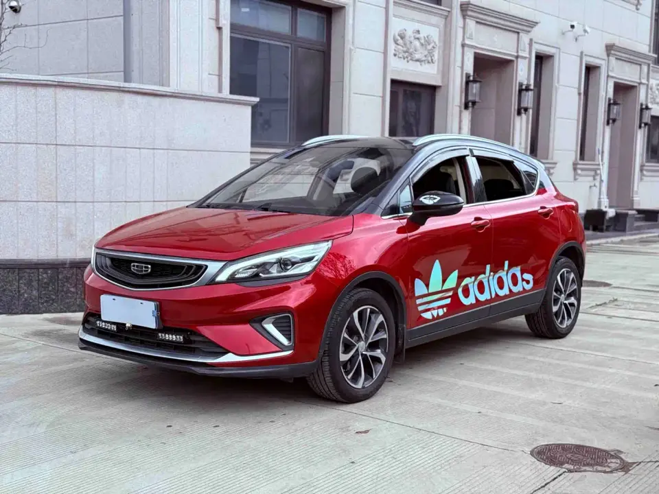 Geely Emgrand GS 1.4T CVT Elegance 2019