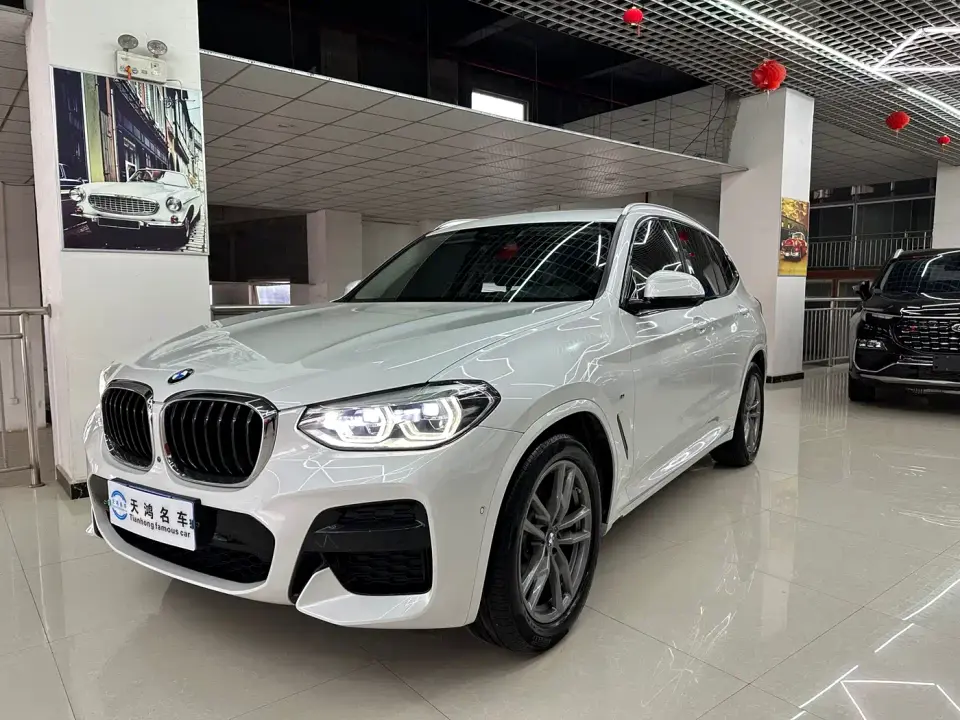 BMW X3 xDrive28i M Sport Package 2019