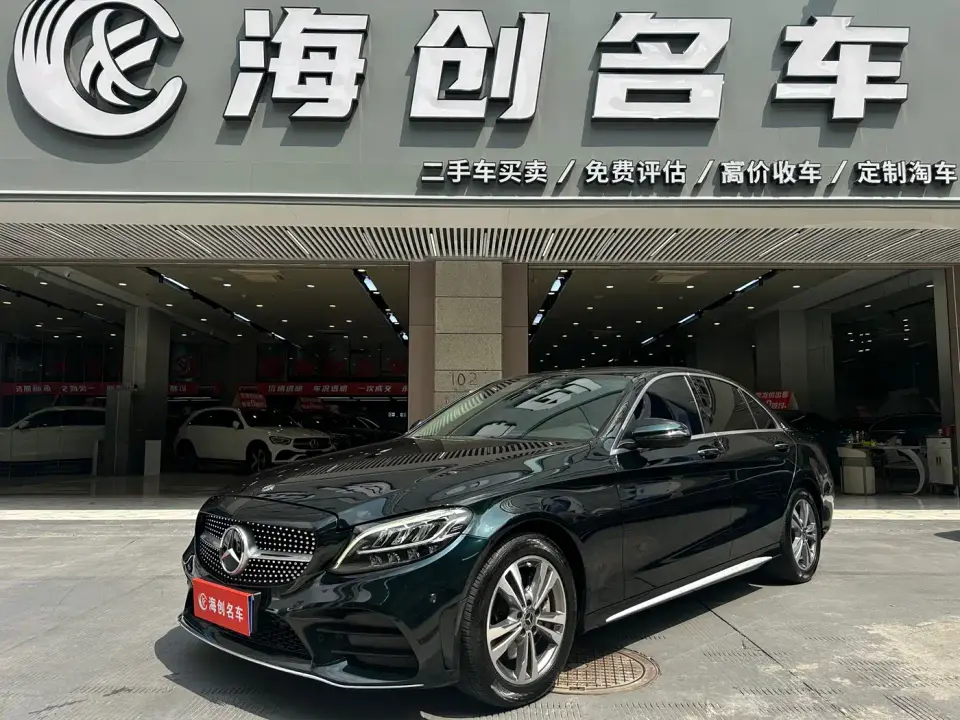 Mercedes-Benz C-Class C 200 L Fashion Sport Edition 2021