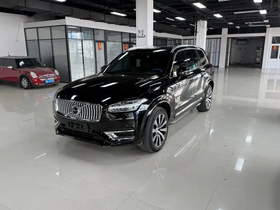 Volvo XC90 B5 Smart Luxury Edition 5-seater 2021