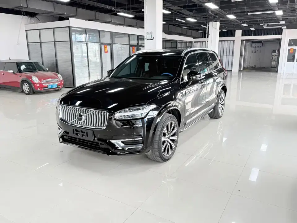 Volvo XC90 B5 Smart Luxury Edition 5-seater 2021