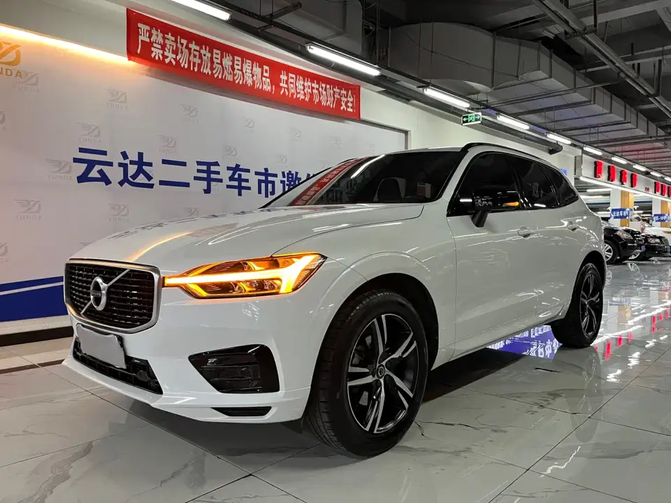 Volvo XC60 T5 AWD Inscription Sport Edition 2020