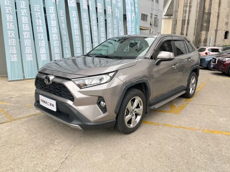 Toyota RAV4 Rongfang 2.0L CVT 2WD Trend Edition 2020