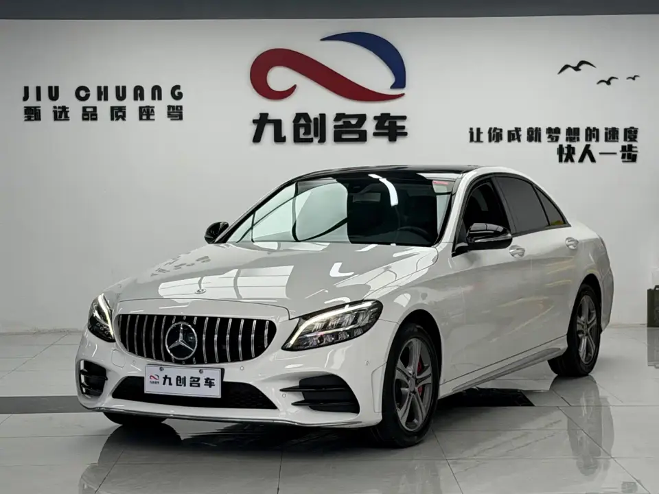 Mercedes-Benz C-Class Facelift C 260 L 2019