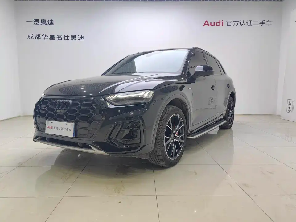 Audi Q5L Model 45 TFSI Premium Dynamic 2024
