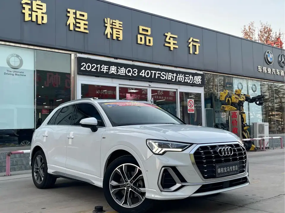 Audi Q3 40 TFSI Fashion Sport 2021