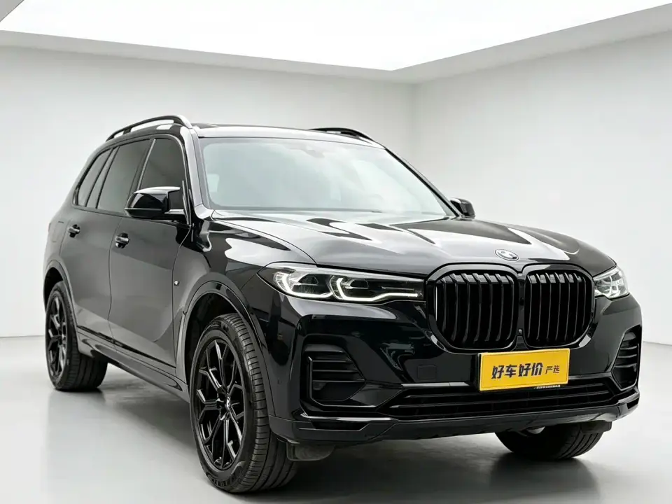 BMW X7 xDrive40i Leading Luxury Package 2019