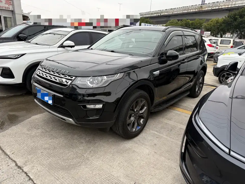 Land Rover Discovery Sport 240PS HSE Edition 2019
