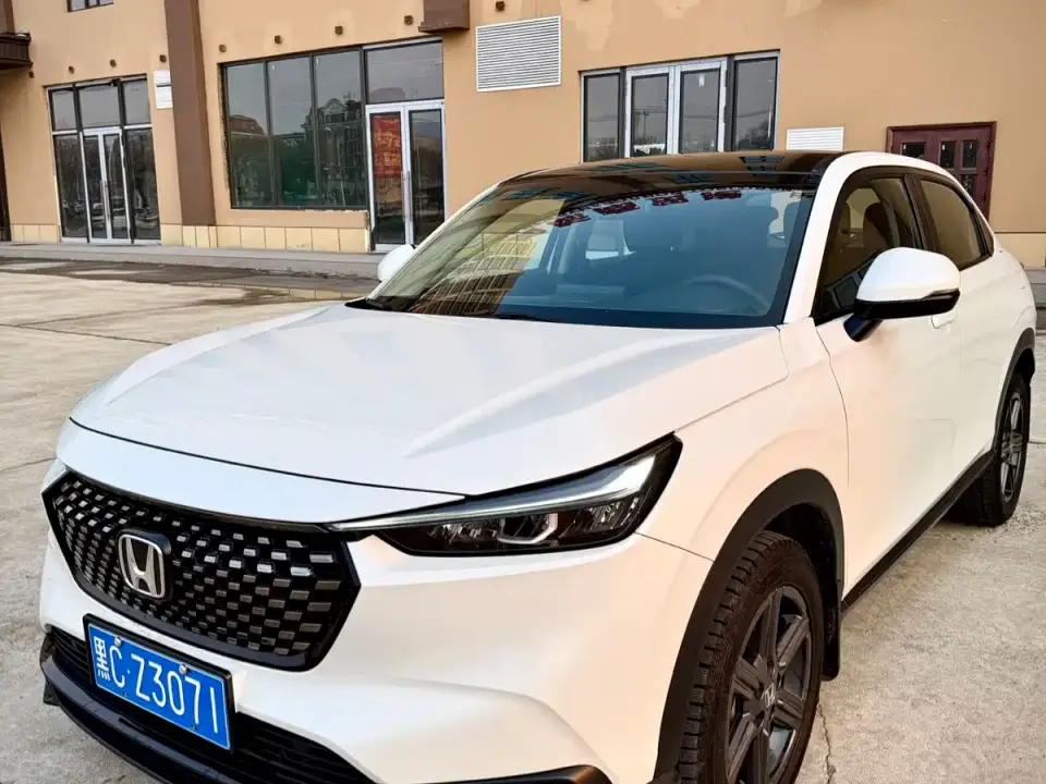 Honda XR-V 1.5L CVT Heatwave Edition 2023