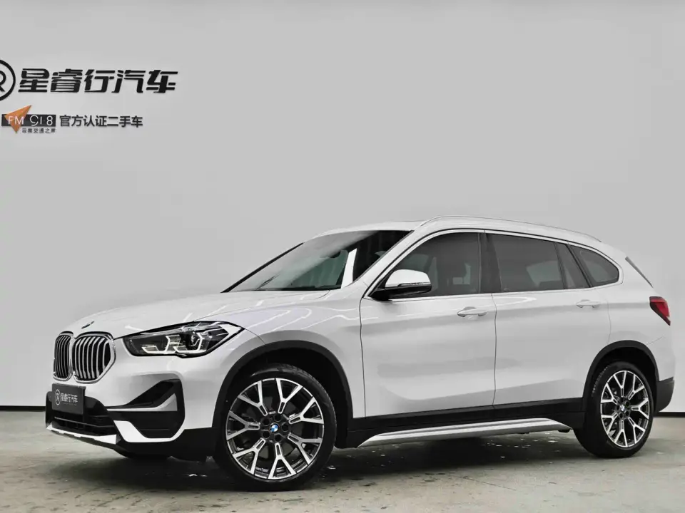 BMW X1 xDrive25Li Premium 2022