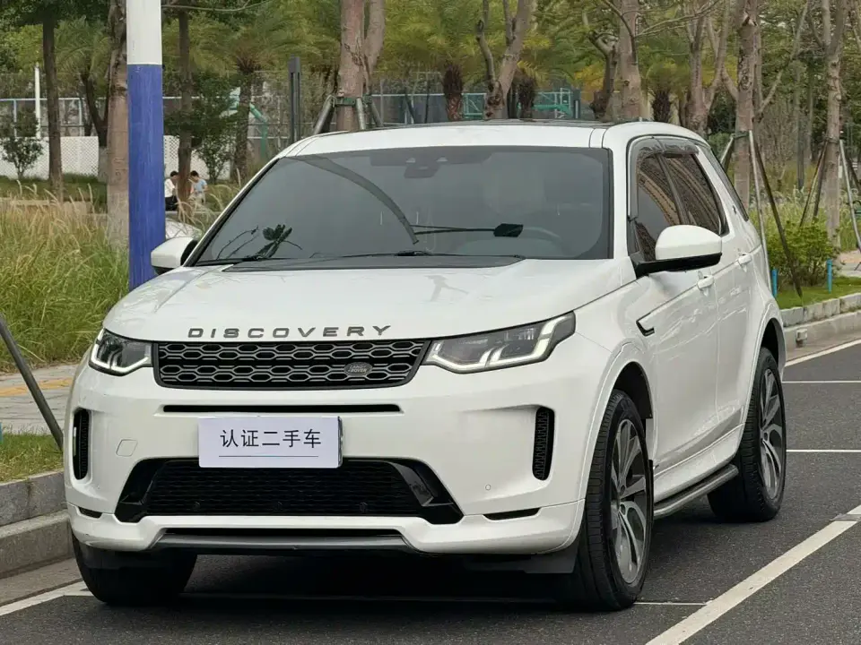 Land Rover Discovery Sport 249PS R-Dynamic Performance 2020