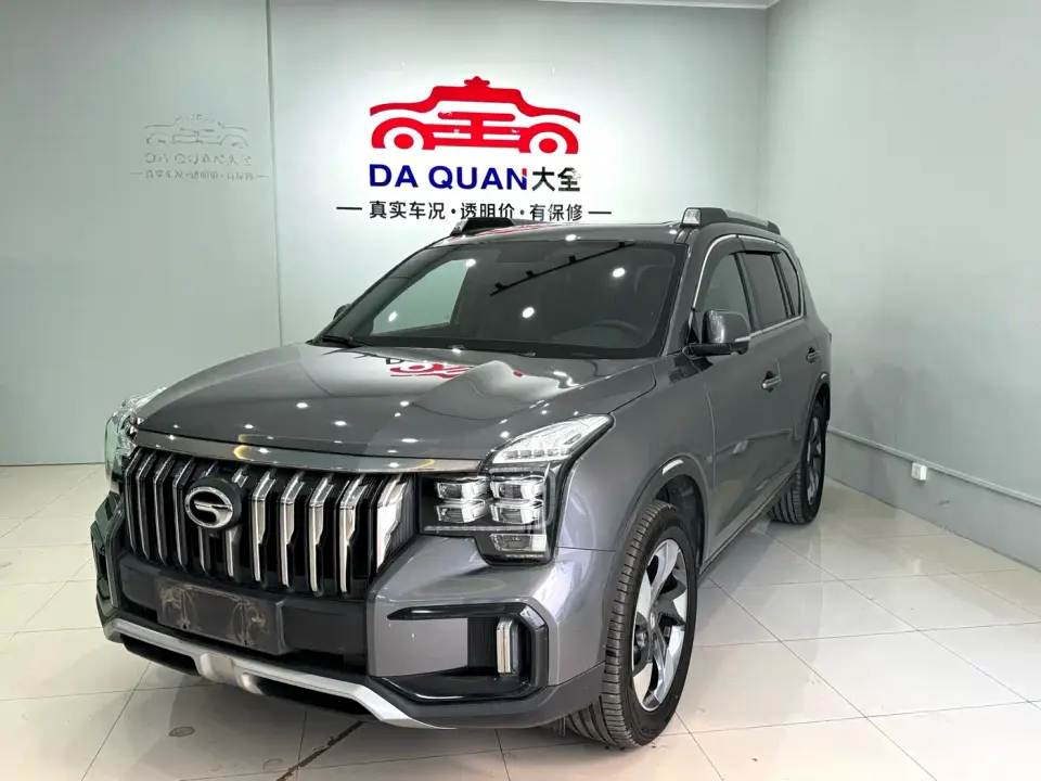 GAC Trumpchi GS8 Model 390T FWD Luxury Smart Connect (7-seater) 2021