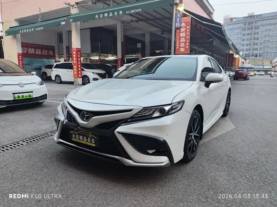 Toyota Camry 2.0S Sporty Edition 2021