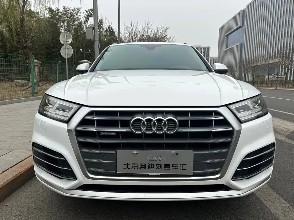 Audi Q5L 40 TFSI Prestige Fashion 2020