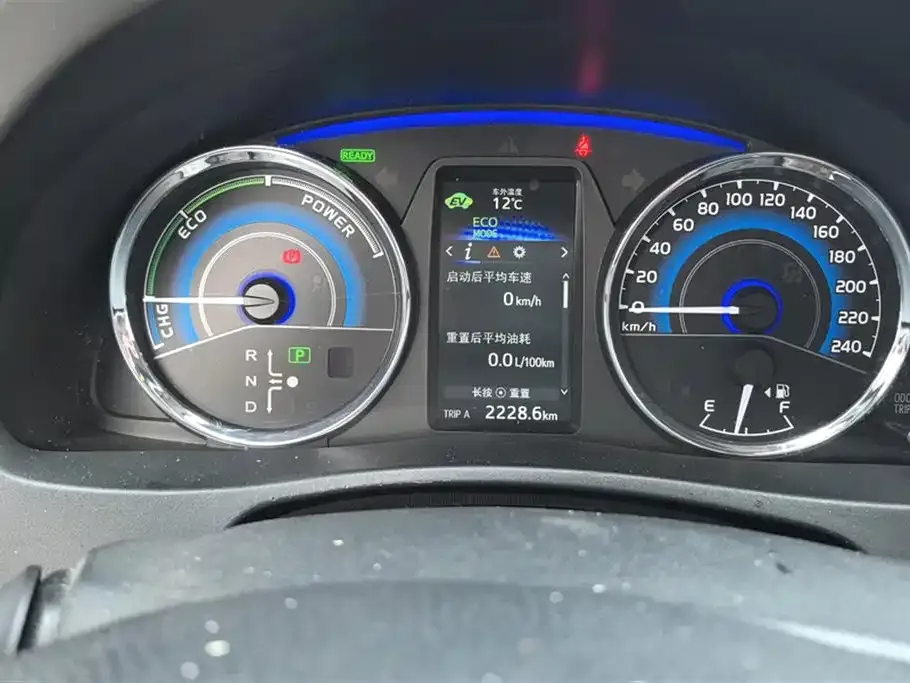 Toyota Corolla Facelift Hybrid 1.8L E-CVT Leading Edition 2019 — фото 14