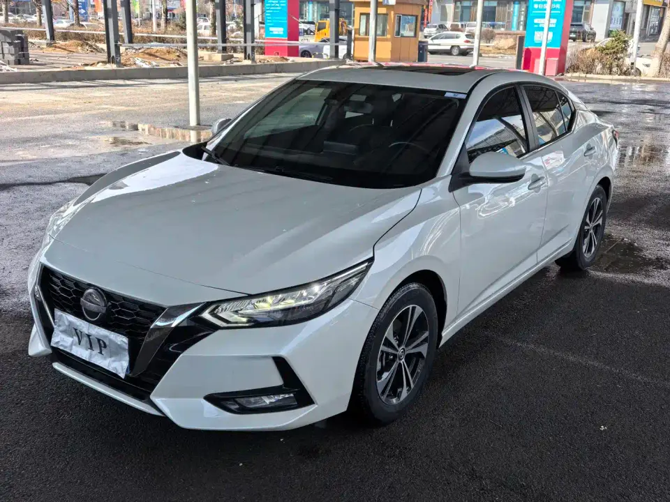 Nissan Sylphy 1.6L XL CVT Smart Edition 2022