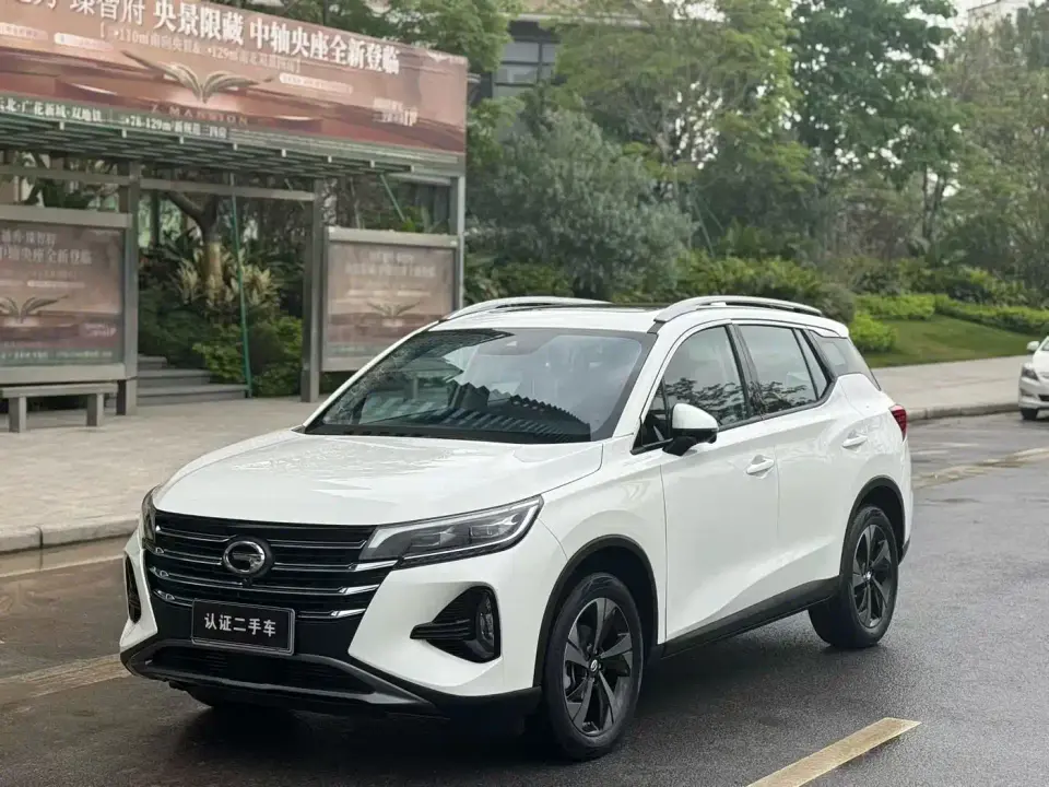 GAC Trumpchi GS4 270T Auto Smart Tech Edition (Upgraded) 2023