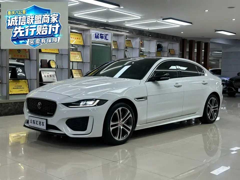 Jaguar XEL 2.0T 250PS R-DYNAMIC S Progressive Sport Edition 2022